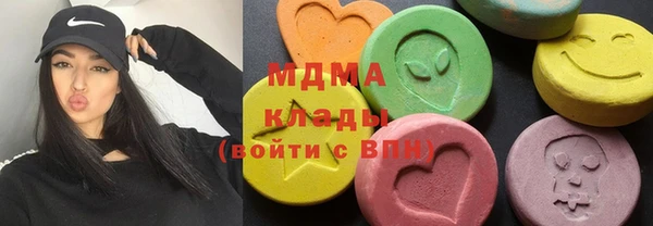 прущая мука Бугульма